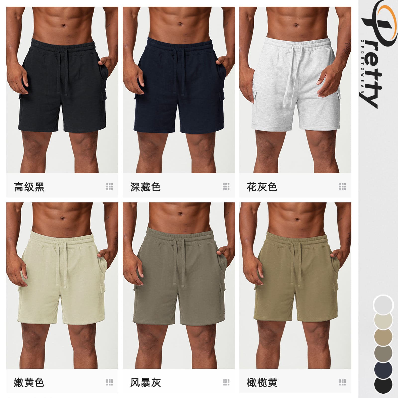 Hover Product Image