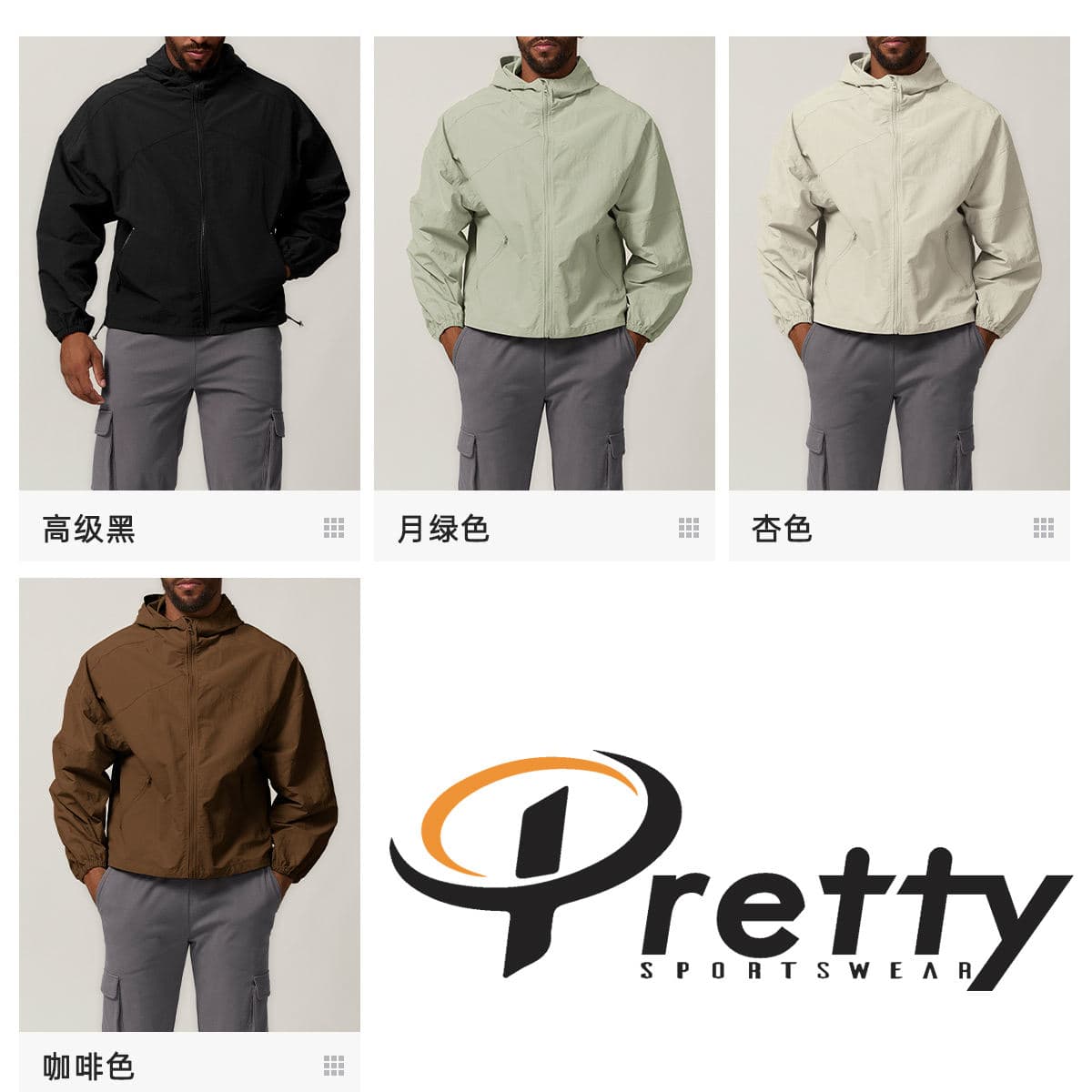 Hover Product Image