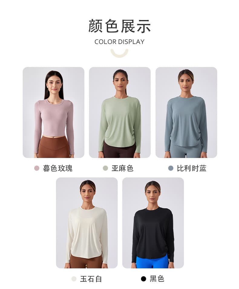 Hover Product Image